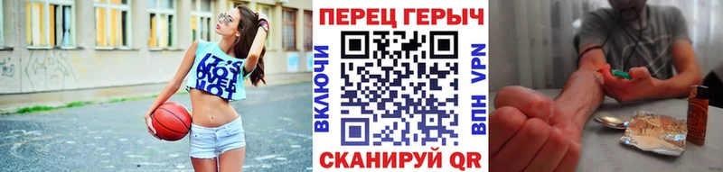 Героин афганец  Кукмор 