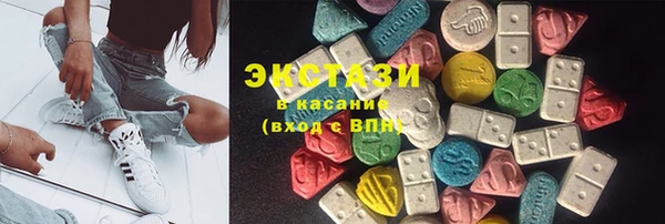 скорость Алексин