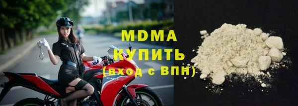 скорость Алексин