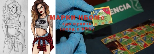 mix Алзамай