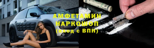 скорость Алексин