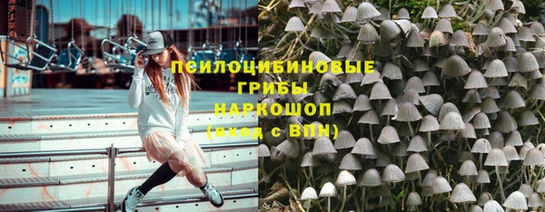 mix Алзамай