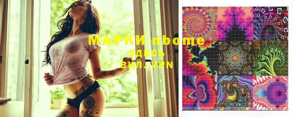 mix Алзамай