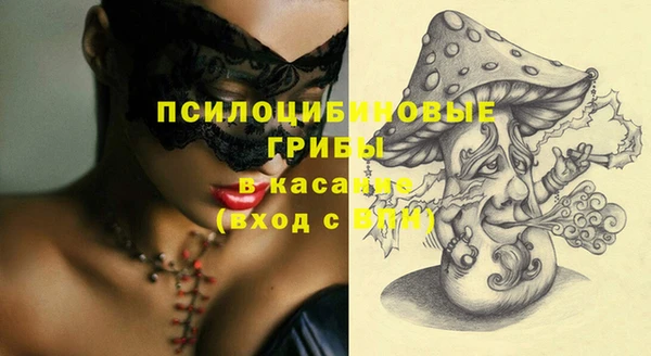 mix Алзамай