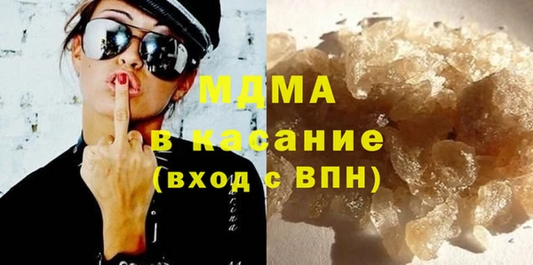 скорость Алексин