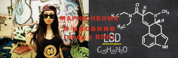 mix Алзамай