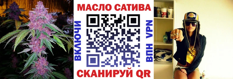 Дистиллят ТГК вейп с тгк хочу наркоту Кукмор