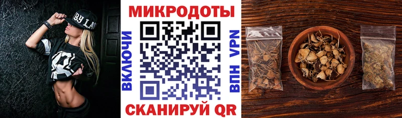 Галлюциногенные грибы Psilocybine cubensis  MEGA сайт  Кукмор 